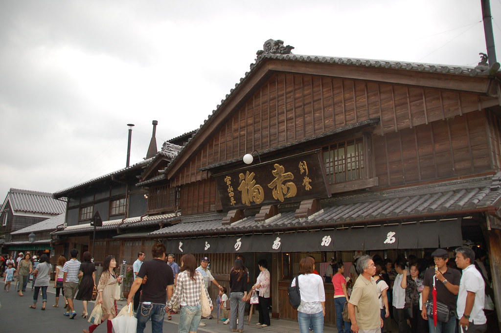 三重県の観光で立ち寄りたい赤福本店