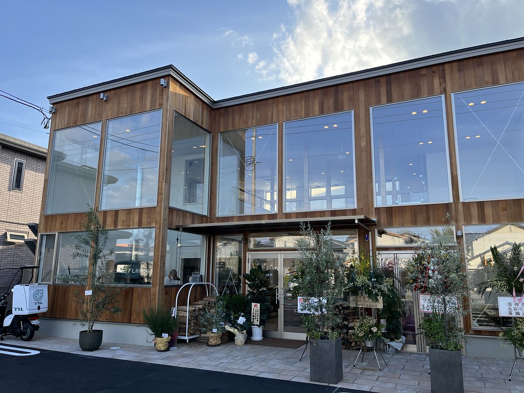 山形県上山市に位置するワイナリー