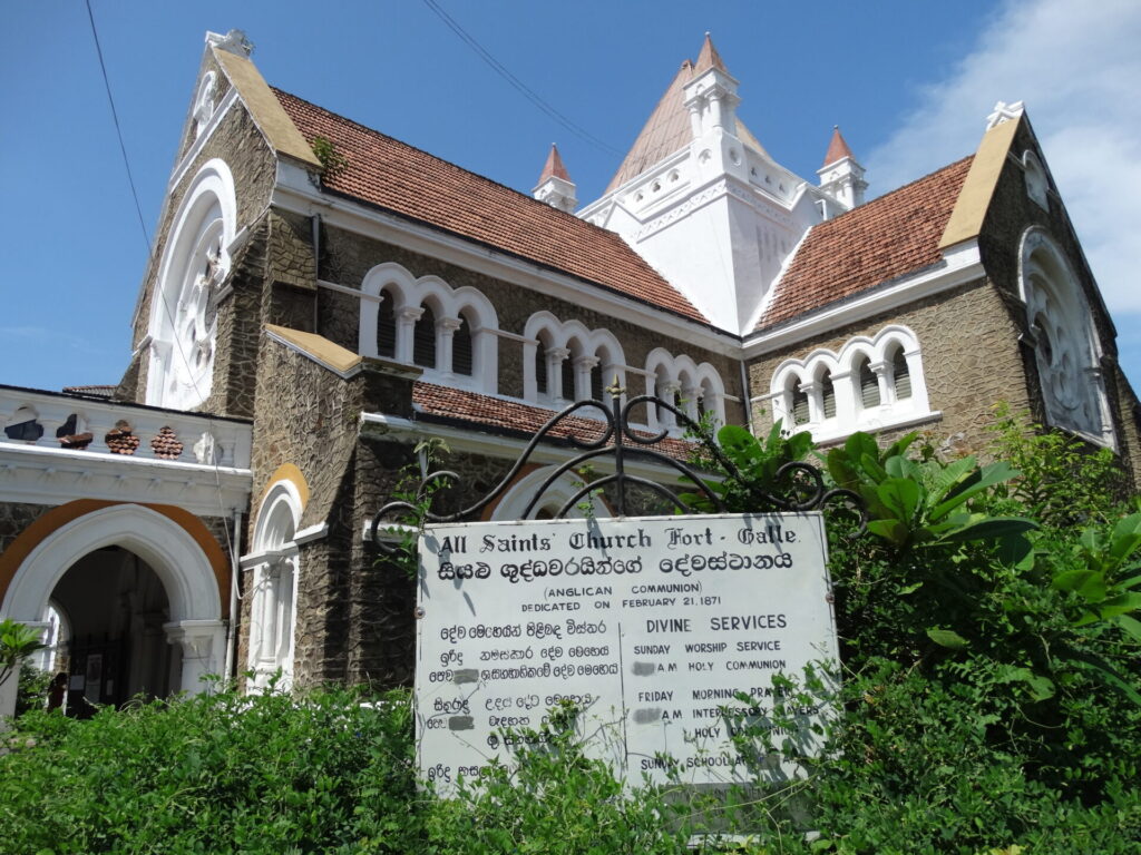 スリランカ　ゴール旧市街