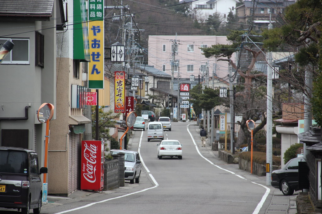 岩室温泉周辺の街並み