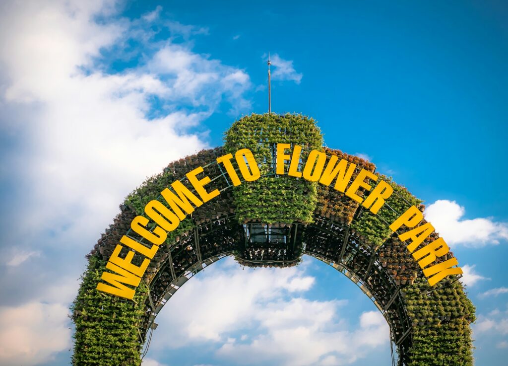 ダラットフラワーパークのアーチ