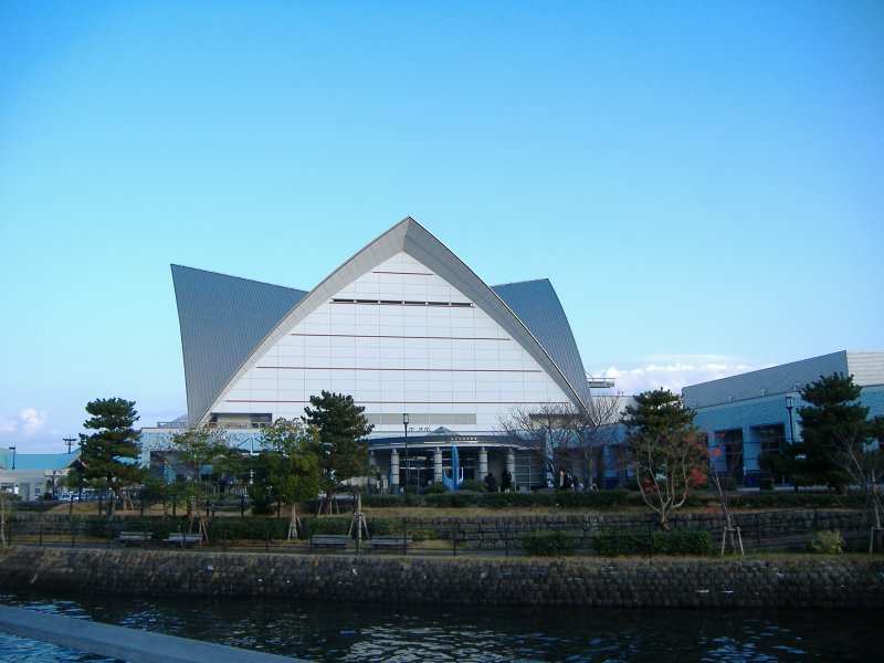 いおワールド かごしま水族館の外観