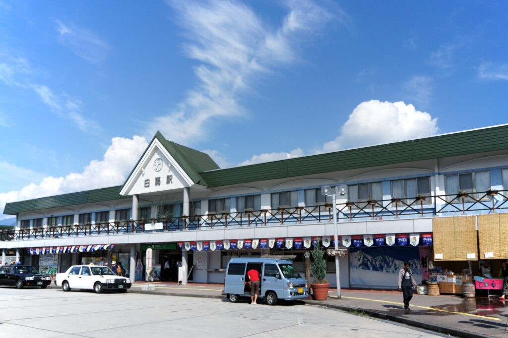 白馬観光の始まりは白馬駅から