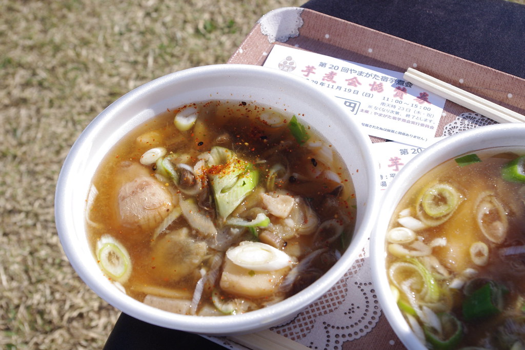 山形県観光で食べたい芋煮