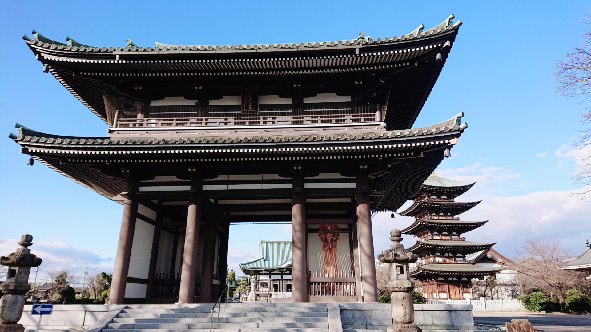 どの宗派にも属さない日泰寺