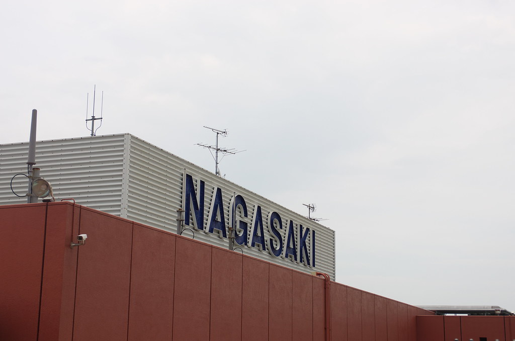 対馬への行き方のひとつ、長崎空港から飛行機で