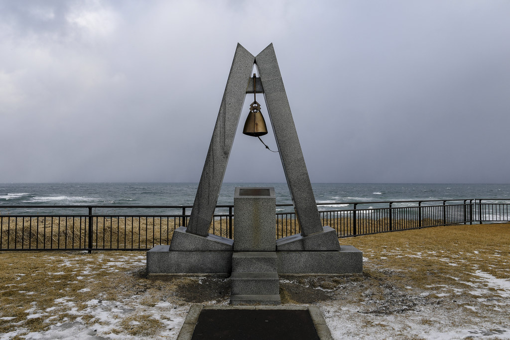 日本最東端, 納沙布岬