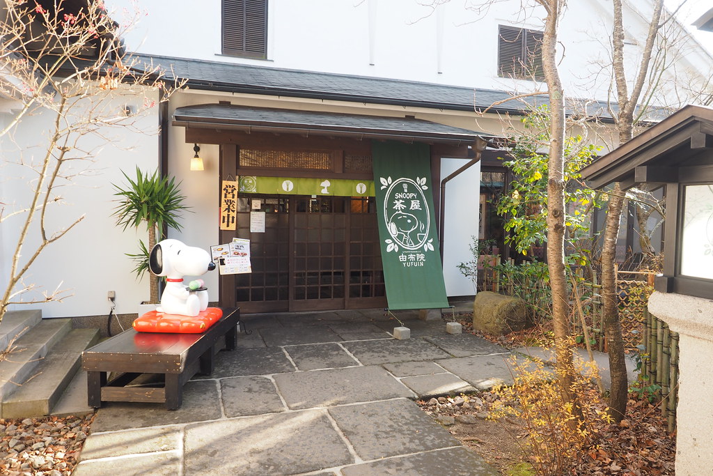 冬インのスヌーピー茶屋の外観