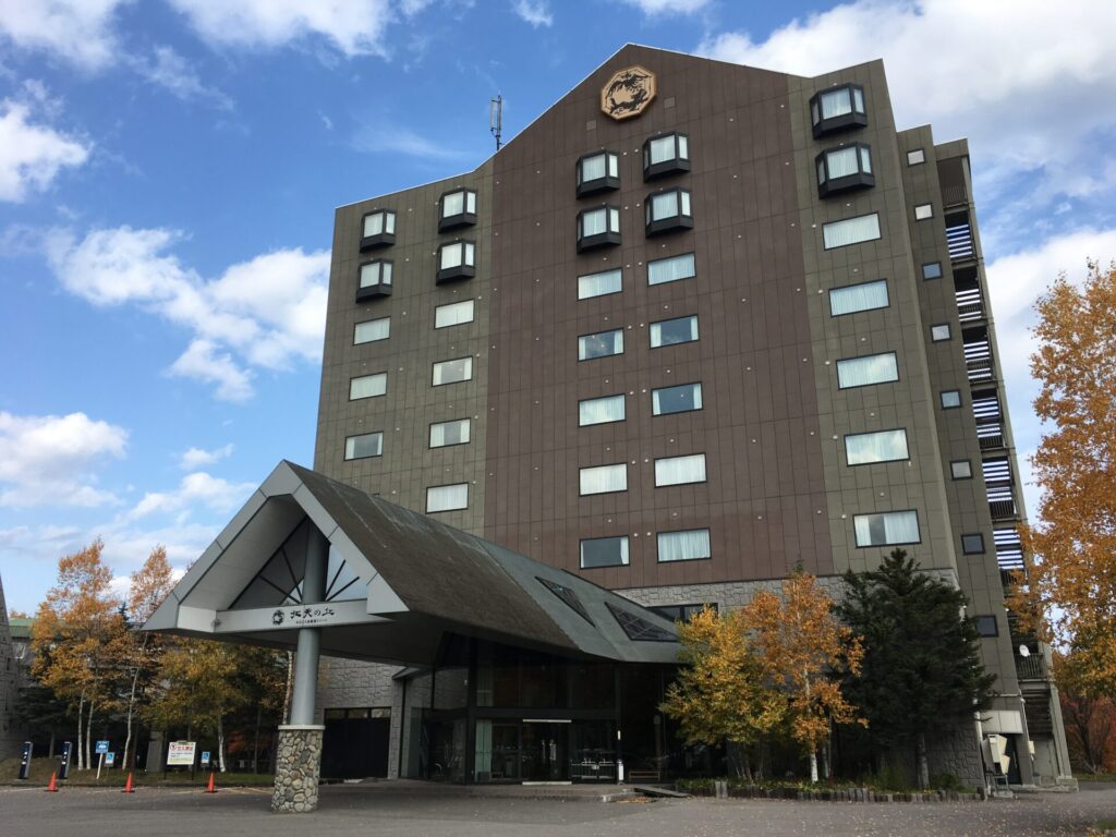 北天の丘 あばしり湖鶴雅リゾートの外観