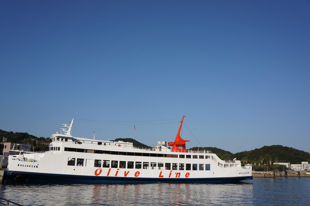 小豆島へフェリーで