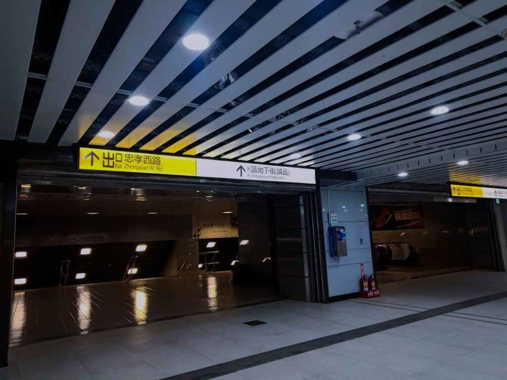 直通車と普通車の違い