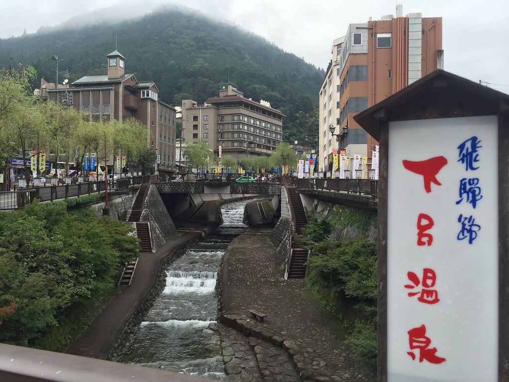 下呂温泉の宿の外観