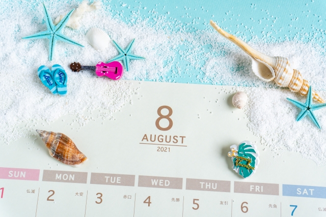 8月に京都で楽しめる特別なイベントについてご紹介します