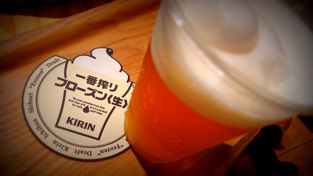 キリンビールのフローズン生