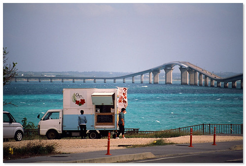 伊良部大橋 宮古島