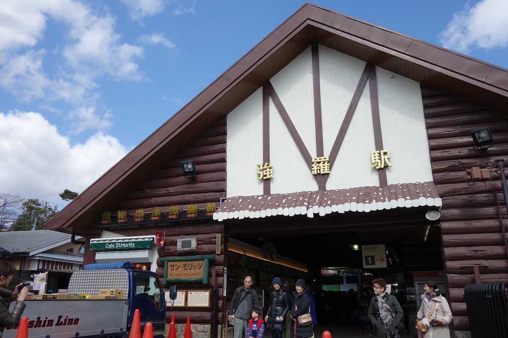 ぱんのみみは箱根強羅駅近くの食べ応え抜群カフェ