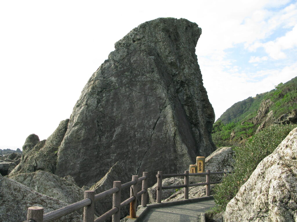 室戸市に位置する自然豊かな観光スポット室戸ジオパーク