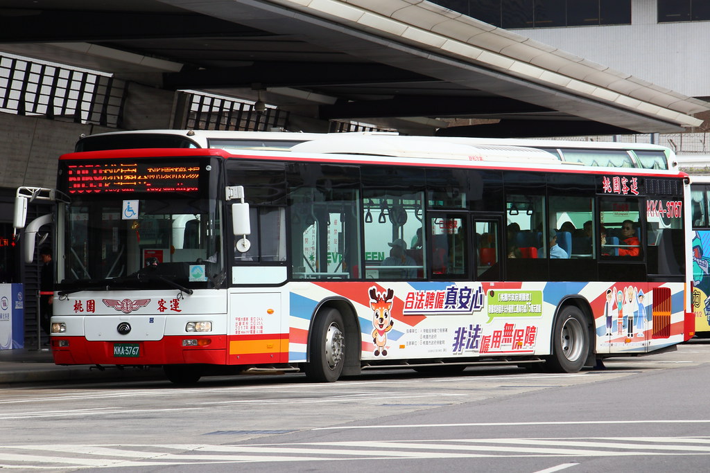 高速バスのイメージ