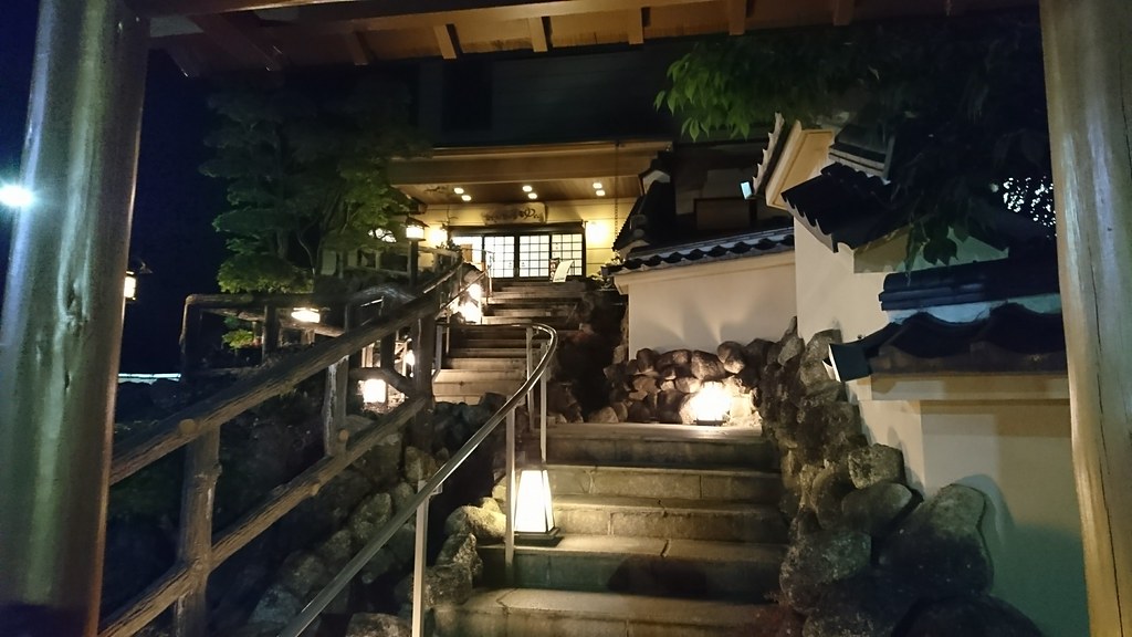 富士眺望の湯 ゆらり