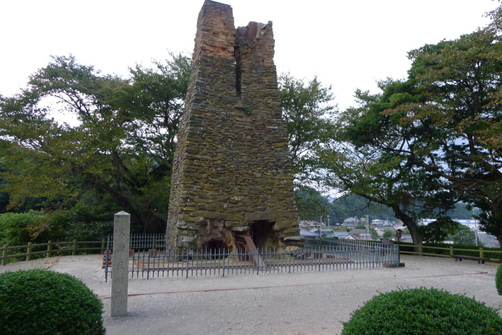 松下村塾と合わせていきたい「萩反射炉」