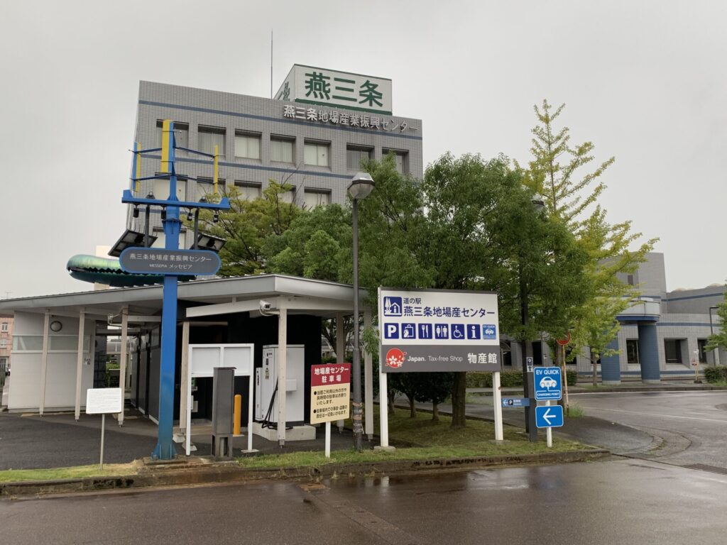 お土産の購入に便利な燕三条地場産センター