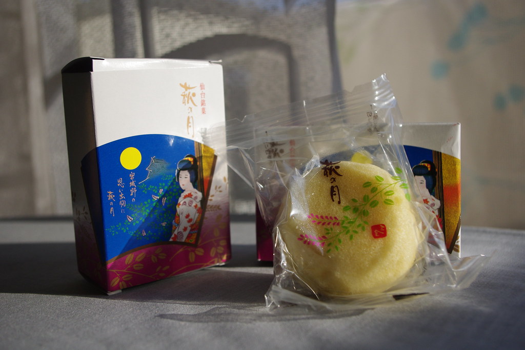 菓匠三全「萩の月」