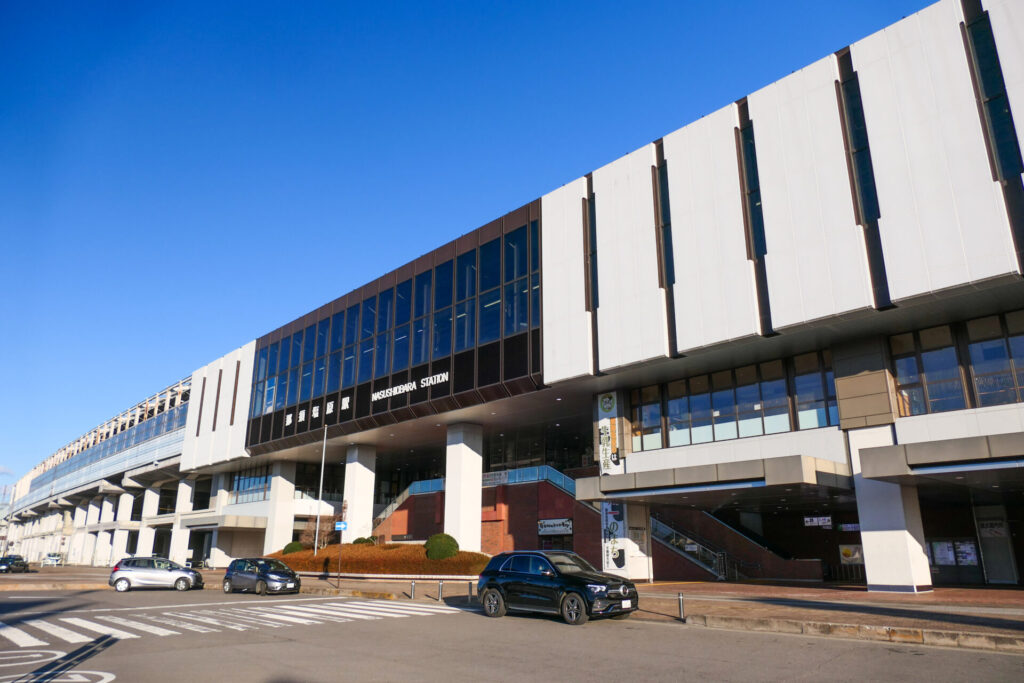 那須塩原駅から旅がスタート
