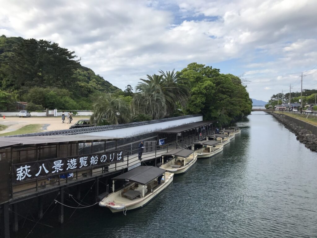 萩の船で自然を感じる「萩八景遊覧船」
