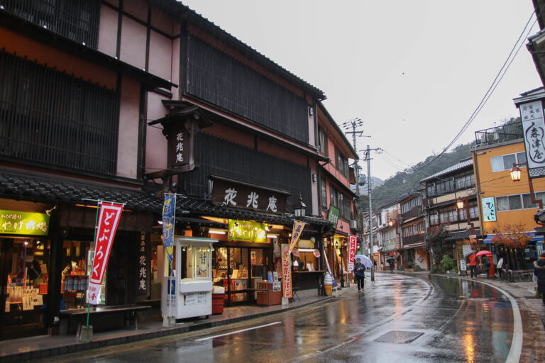 Spectacular 城崎温泉 観光 ガイド Abstract for Mobile Spectacular 城崎温泉 観光 ガイド Abstract for Mobile