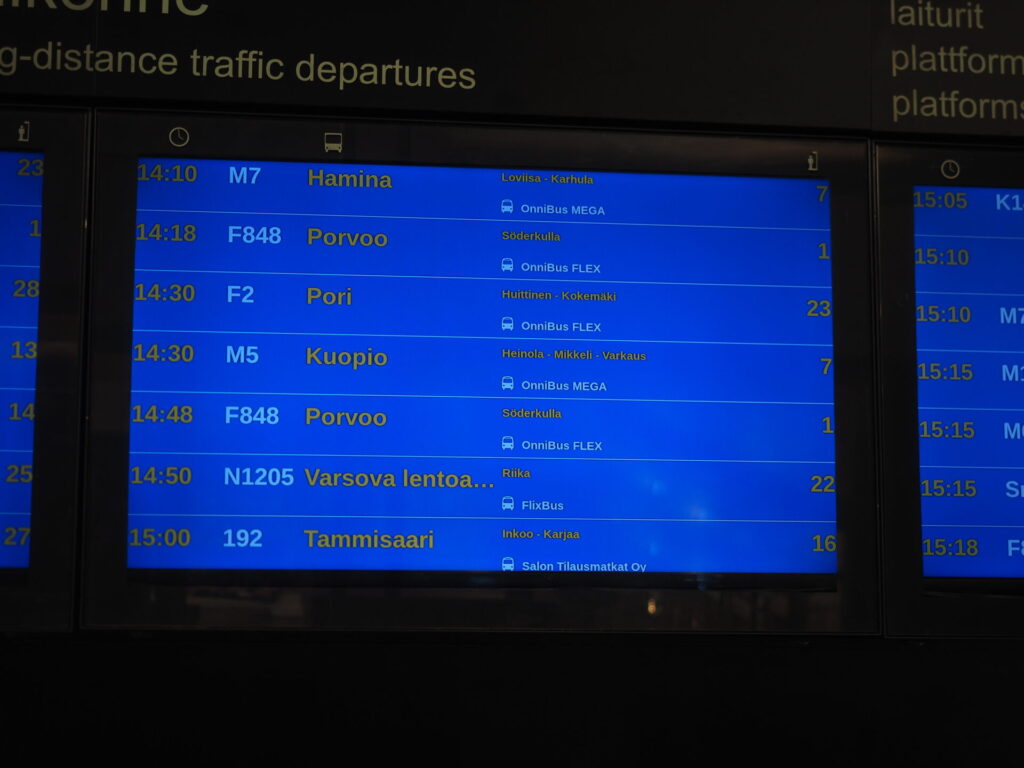 パリからサンセバスチャンへのバス時刻表