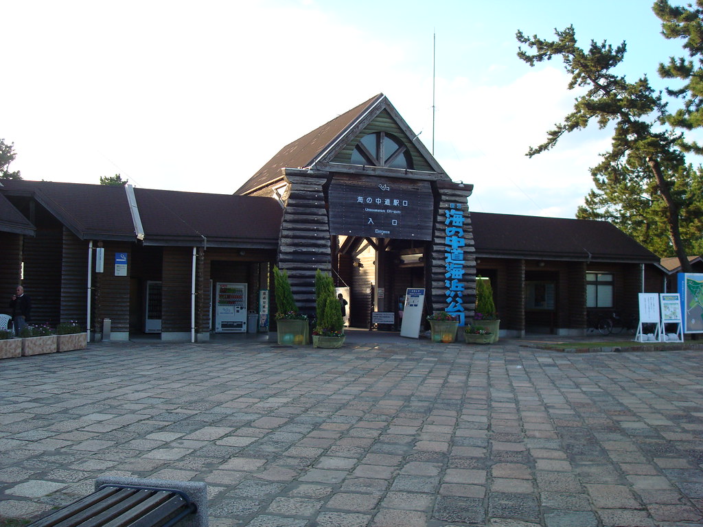 広大な公園海の中道海浜公園