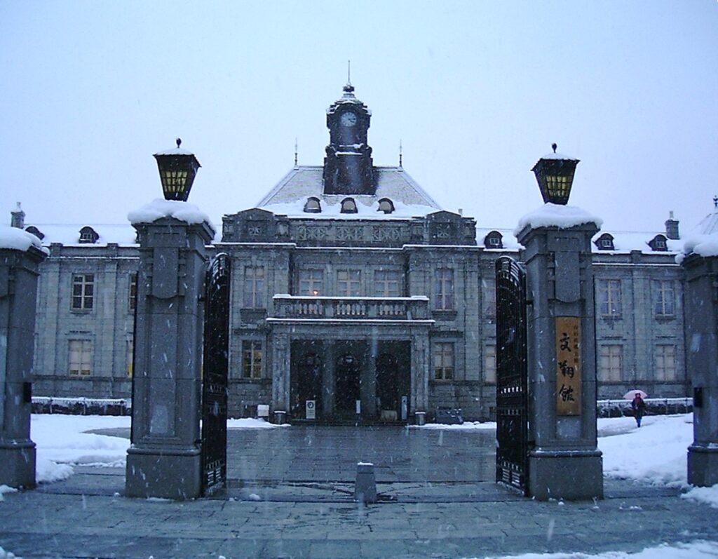 山形県郷土館文翔館の旧県庁舎