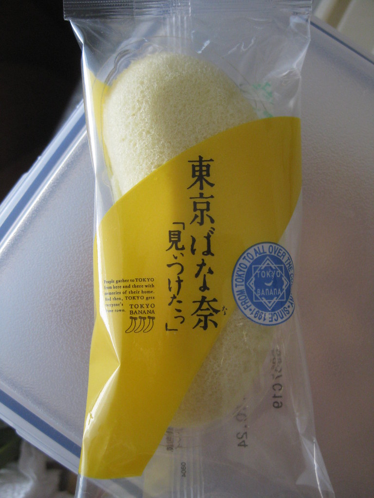 東京のおすすめ土産・東京ばな奈