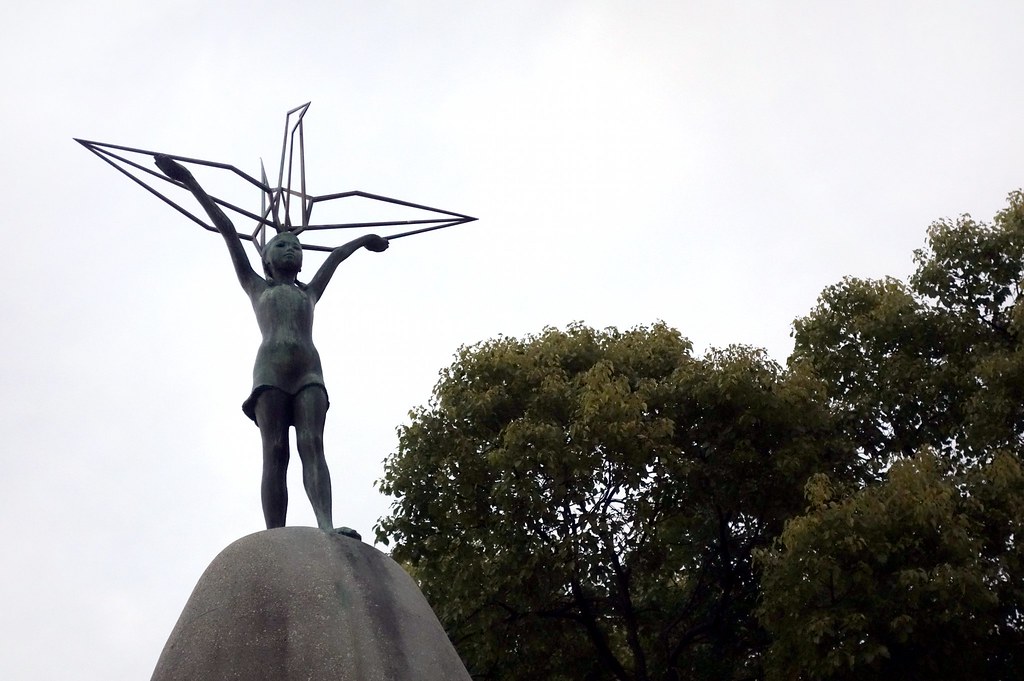 広島平和記念公園にある像