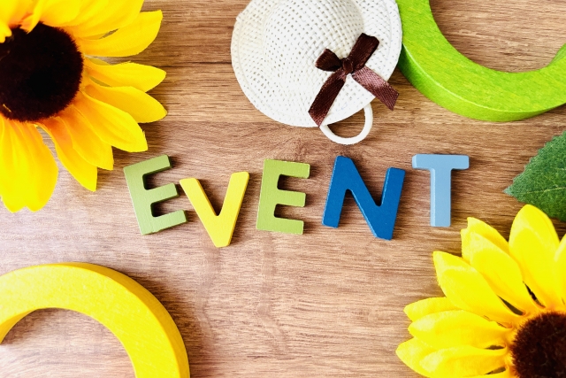 イベントのイメージ図