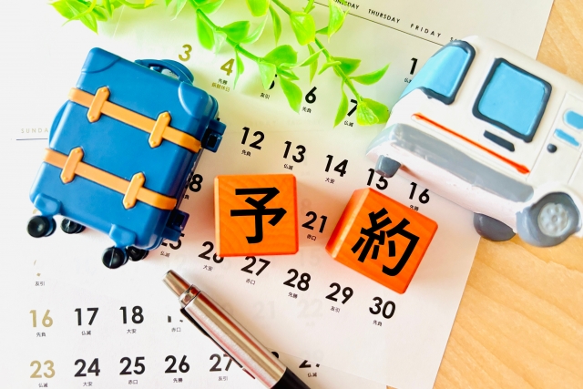 旅行スケジュールのイメージ図