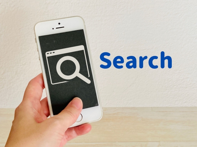 スマホでの情報収集