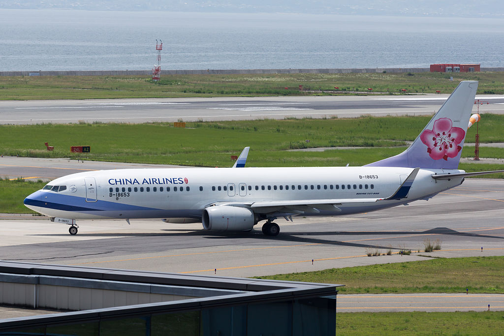 チャイナエアライン