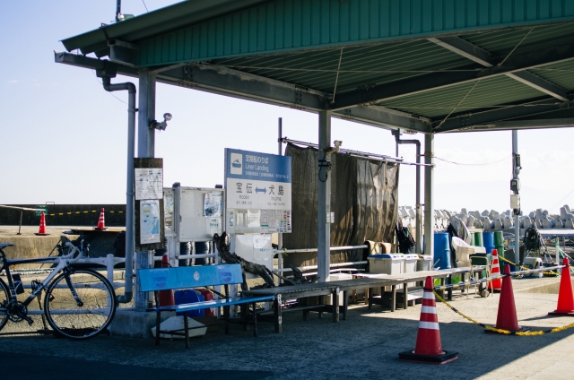 宝伝港の船着き場