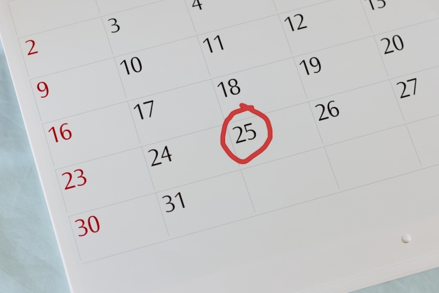 特別なイベント