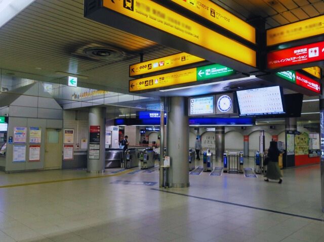 いろいろな選択肢がある駅構内
