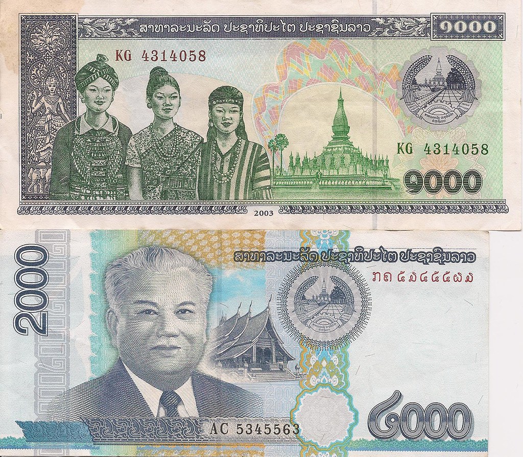 ラオスのお金・キップ