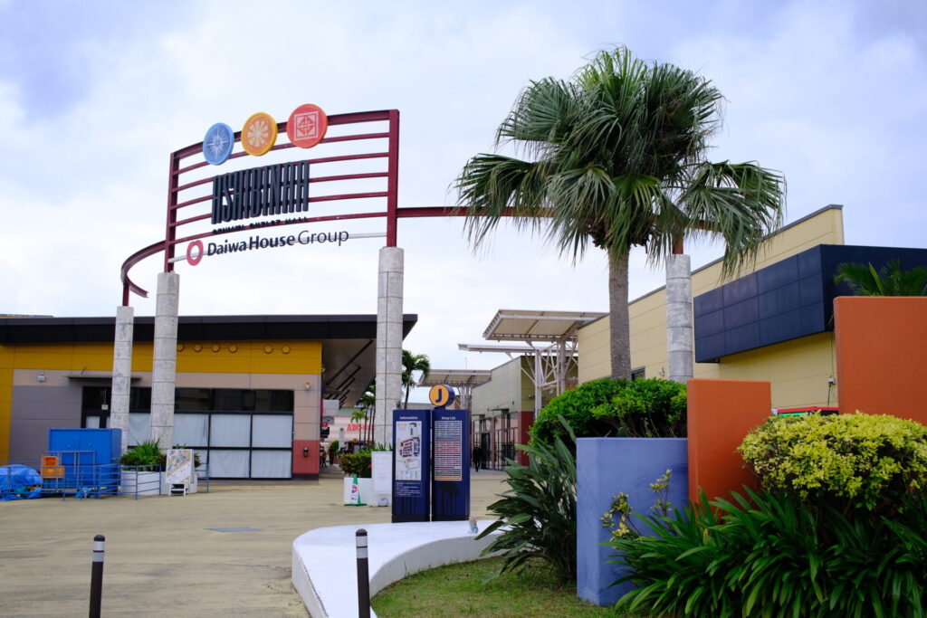 沖縄アウトレットモールあしびなーへの行き方完全ガイド!快適なショッピングを楽しもう