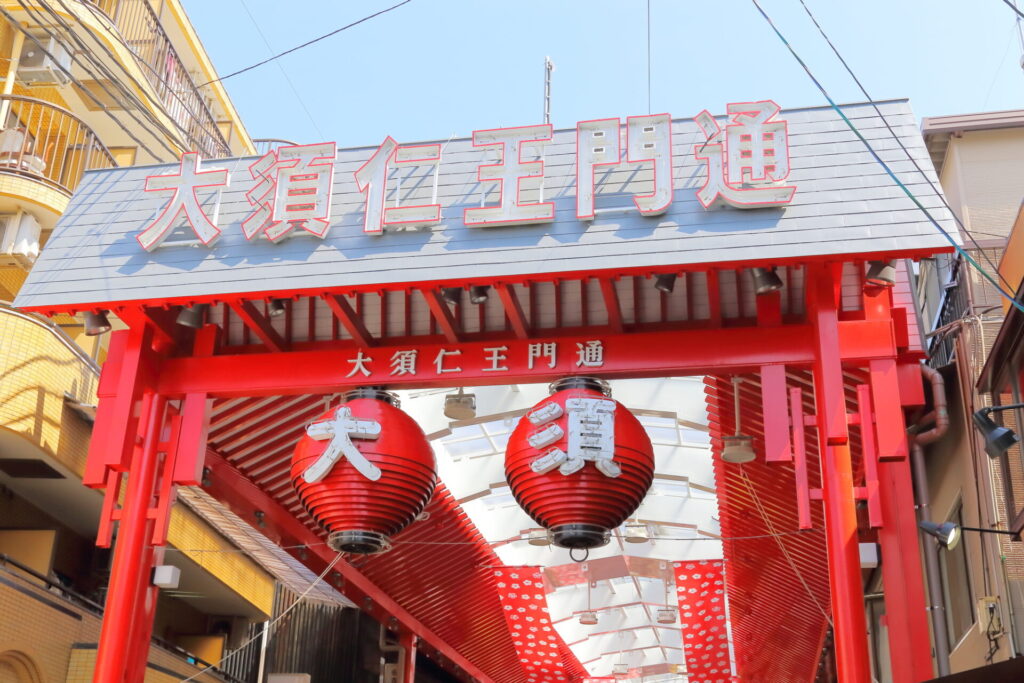 鶴舞公園の周辺の観光スポット大須商店街