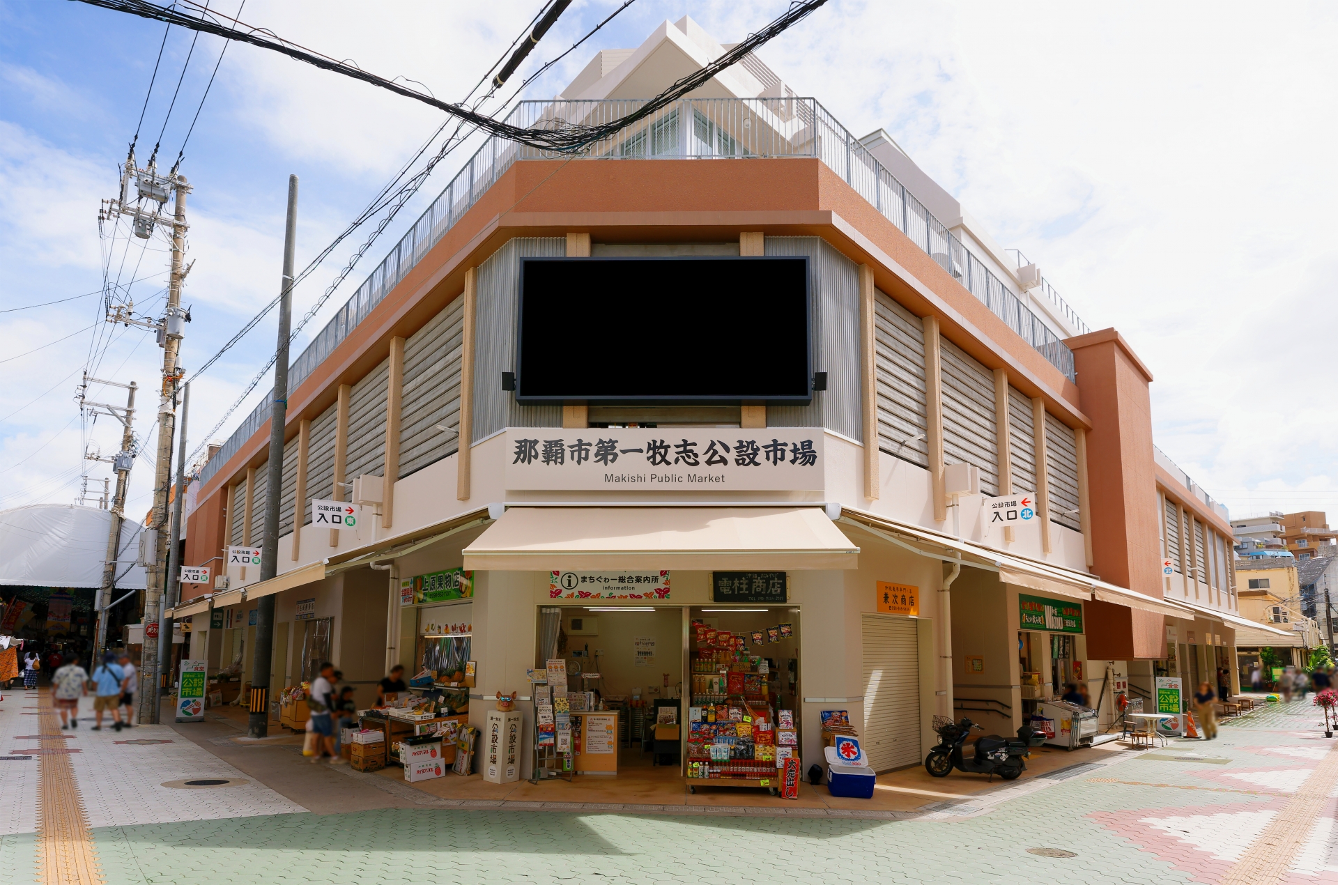 ゆいレールモデルコースで訪れたい「那覇市第一牧志公設市場」周辺で飲み歩き