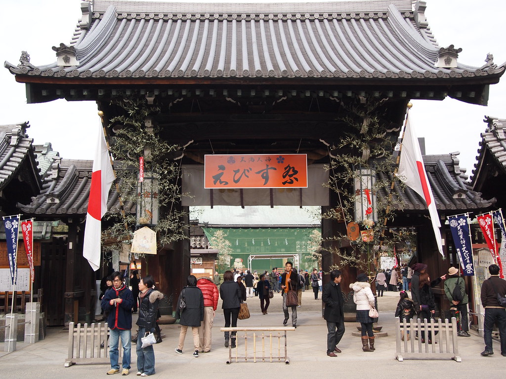 大阪天満宮