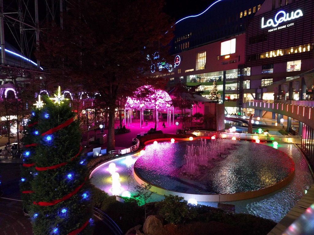 リラクゼーションスポット、スパ ラクーア