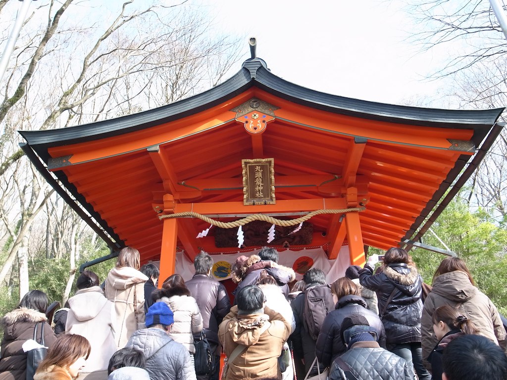 縁結びの神様として知られる「九頭龍神社」