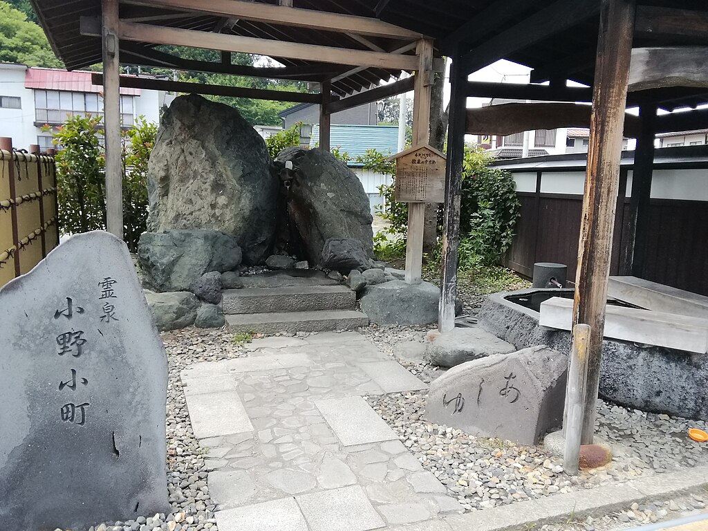 山形県米沢市に位置する歴史ある温泉地・小野川温泉