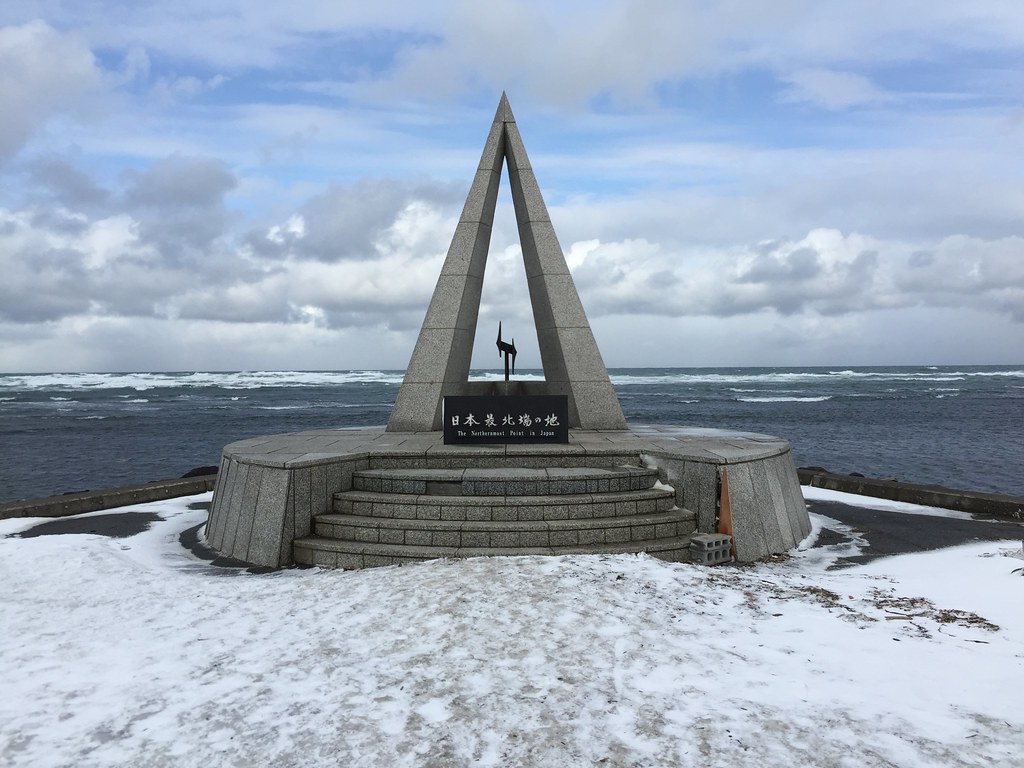 稚内・宗谷岬へ